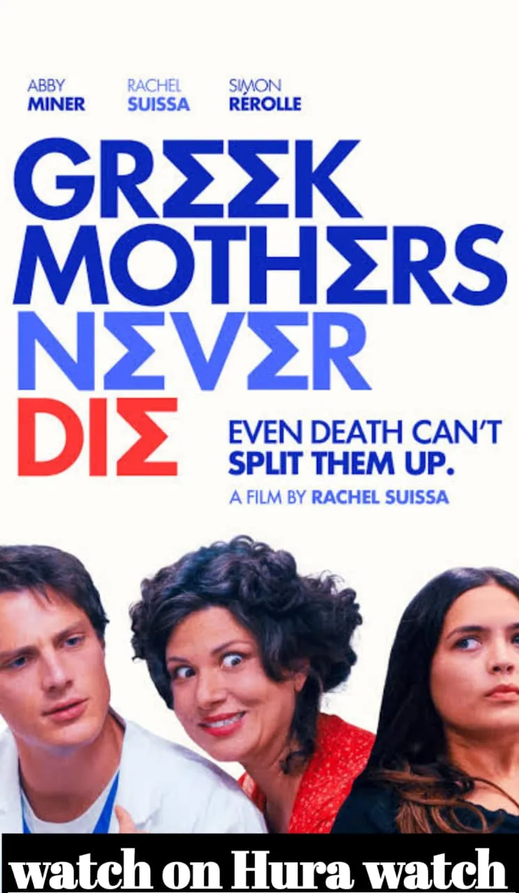 Greek Mothers Never Die