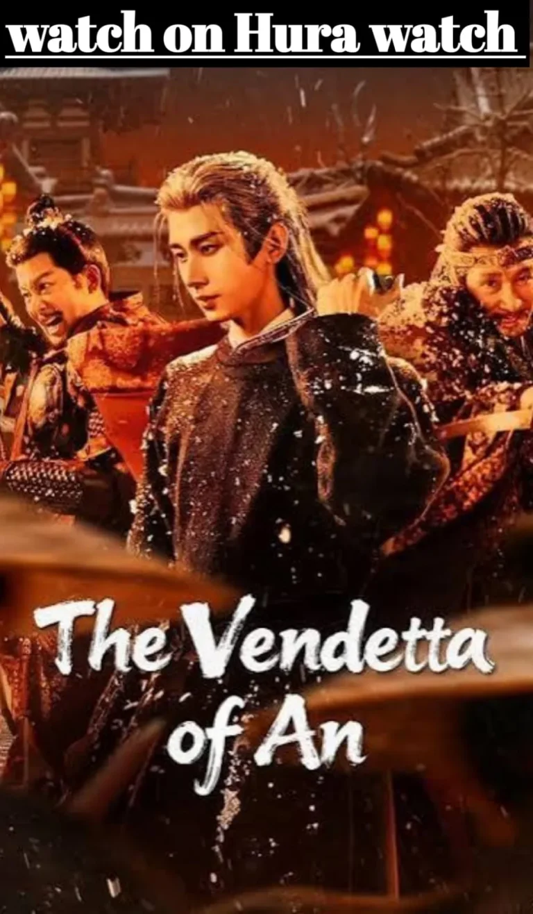 The Vendetta of An